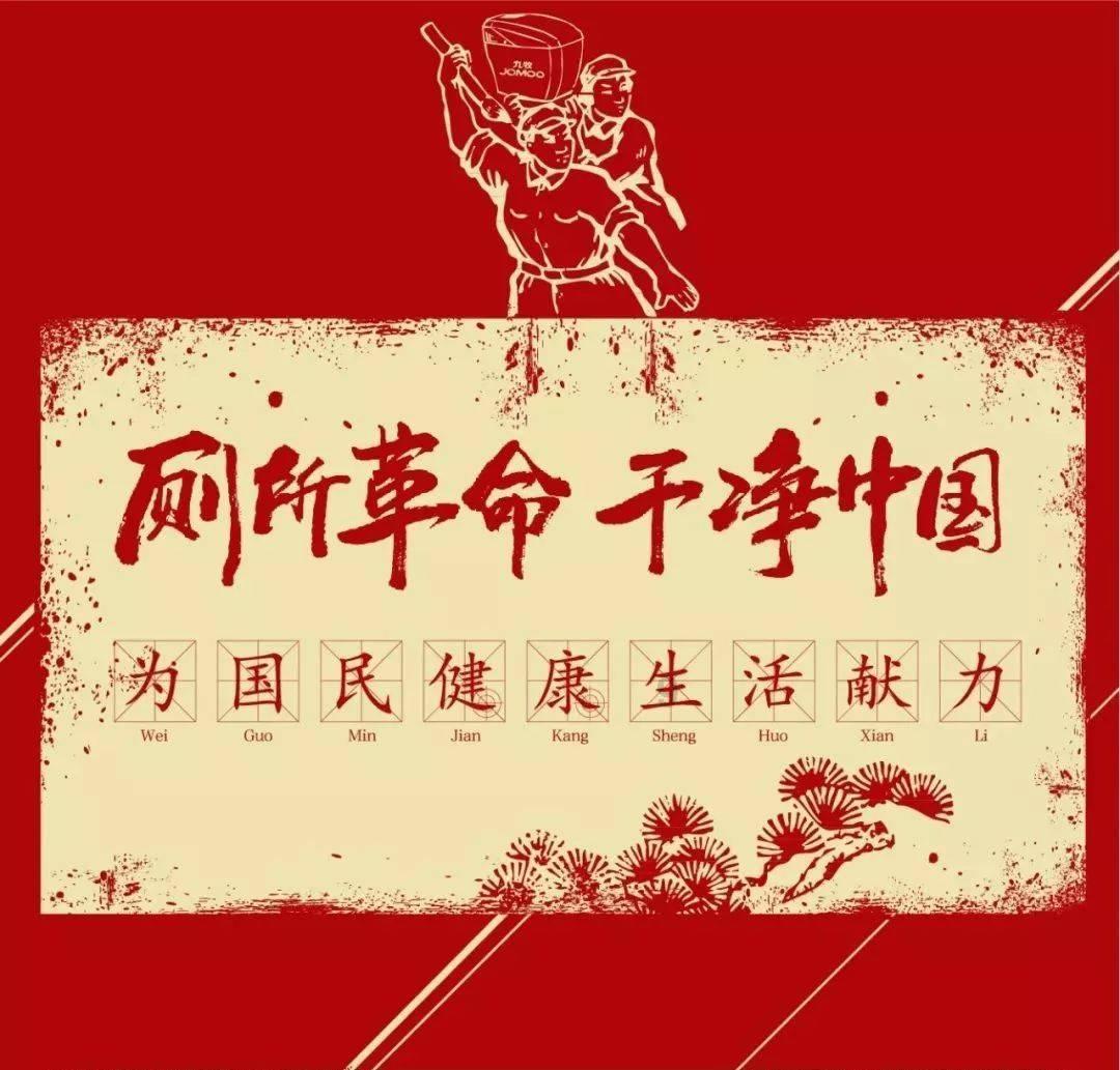 收评:北向资金买入37.01亿元,沪股通净买入7.58亿元