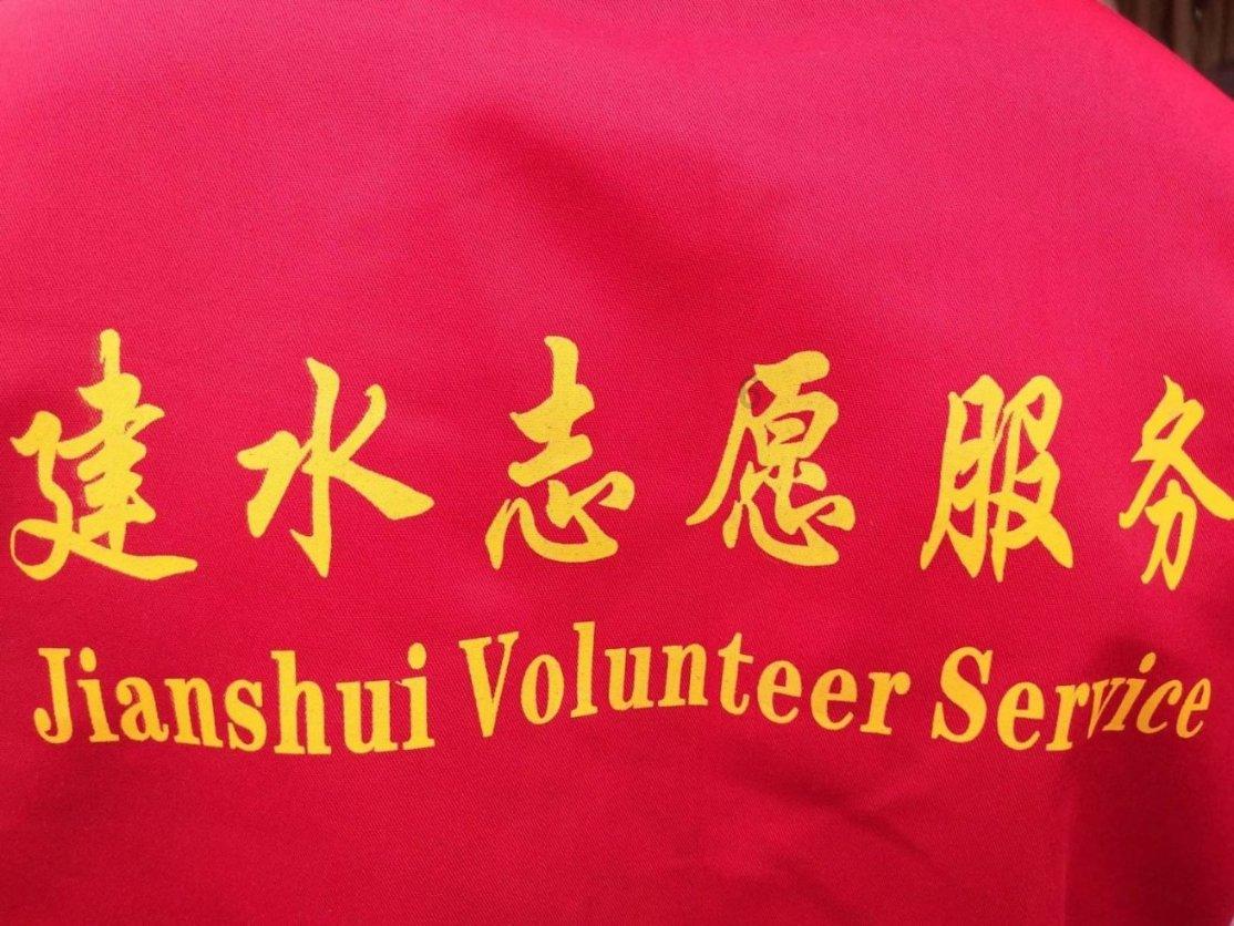 盗金父子俩自制版
